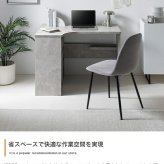 L字型デスク 幅100cm 収納付き パソコンデスク ワークデスク 省スペース 引き出し 可動棚 オープン収納 配線収納 タップ収納 耐荷重50kg 在宅勤務 テレワーク 学習机 書斎 一人暮らし おしゃれ ホワイト ストーン オーク コンパクト 組立品 新生活