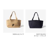 パトゥ PATOU TRAPEZE TOTE BAG GM ラフィア パトゥ ロゴ トラペーズ トート ラージ AC0920215 トートバッグ レディース バッグ