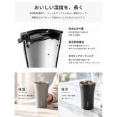 【ラッピング無料】STTOKE ストーク HARIO ハリオ タンブラー＆ドリッパー 2点セット S 240ml コーヒーギフト 浸漬式ドリッパー スイッチ SSD-200-B セラミック 真空断熱 保温 保冷 選べるカラー プレゼント
