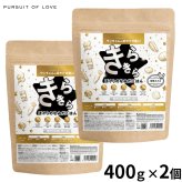 PURSUIT OF LOVE パシュートオブラブ ドッグフード 新きらきら ぼくらのなみだごはん 400g×2個