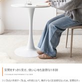 カフェテーブルセット 机 ダイニング デスク チューリップ チェア 椅子 2点 円形 丸型 食卓 一人暮らし 白 リビング コンパクト ホワイト テレワーク 大人女子 韓国インテリア 北欧 ベロア 幅60 かわいい 新生活