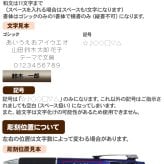 【ギフトセット】ジェットストリーム 4＆1 名入れ 多機能ペン ボールペン シャーペン MSXE5-1000 0.38mm 0.5mm 0.7mm 油性ボールペン 0.5mmシャープペンシル シャープペン のし プレゼント ギフト 限定 誕生日 選べる 男性 女性 男の子 女の子 入学 卒業 三菱鉛筆 ボールペン シャープペンシル 送料無料