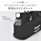 トートバッグ Jolie Joli ジョリージョリ レディース 軽量 A4 大容量 ナイロン キルティング マザーズバッグ 通勤 通学 肩掛け ファスナー付き サイドポケット おしゃれ 大きめ 黒 ブラック グレー ロープハンドル 旅行 軽い きれいめ カジュアル シンプル 大人 女性 多収納