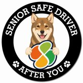 カーサイン 高齢者マーク SENIOR SAFE DRIVER 四国犬 マグネット 強力 直径13cm 肉球 日本製 車 ステッカー