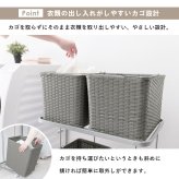 ラック ランドリー 2段 幅60cm カゴ 洗濯かご 4個つき 洗濯機 収納 おしゃれ スリム 縦型 洗濯機収納 ランドリー収納 ホワイト グレー 収納棚 洗濯物 洗面所 脱衣所 新生活