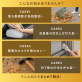 充電式ブロワー ファミラ コードレス 2WAY ブロワー 予備バッテリー付き バキューム 最大風速30m/s 送風 吸塵 集じん 落ち葉 掃除 洗車 水滴飛ばし DIY ガーデン 庭 ベランダ 21V 軽量 ノズル付き エアポンプ ダストパック 家庭用 父 ご両親 敬老の日 プレゼント ギフト