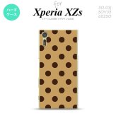 SO03J スマホケース Xperia XZs SO-03J カバー エクスペリア XZs ドット・水玉 茶 nk-so03j-102【Xperia XZs SO-03J エクスペリア XZs  スマホケース スマホカバー】【メール便送料無料】