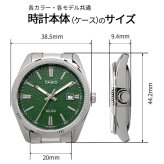 CASIO 腕時計 カシオ 時計 ウォッチ チープカシオ チプカシ アナログ クオーツ メタルバンド シルバー ブラック マザーオブパールダイアル 海外モデル MTP-1302DS-1AV [並行輸入品]