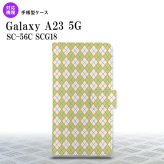 Galaxy A23 GalaxyA23 手帳型スマホケース カバー アーガイル 緑 グレー 2022年 10月発売 nk-004s-a23-dr1407