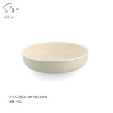 GreenPan グリーンパン クリックシェフ フライパン20cm mnr-0755 フライパンIH・ガス対応/オーブン対応/食洗機OK/セラミックコーティング/安心 安全/こびりつきにくい/人気 おしゃれ/着脱式ハンドル 取っ手が取れる/一人暮らし 省スペース /