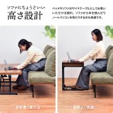 infinite ソファーサイドテーブル IFST0312 コの字のサイドテーブル 組合せソファシリーズ リビング ダイニング サイドテーブル ヴィンテージ 古材風 天然木 コーヒーテーブル 差し込みテーブル 新生活