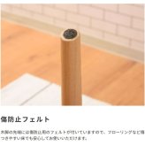 チェア ダイニングチェア チェアー イス 椅子 いす おしゃれ 北欧 シンプル 布地 ファブリック 肘付き アームレスト 背もたれ 木製 天然木 グレー リビング ダイニング インテリア ゆったり ナチュラル 座面高 41cm モダン 新生活