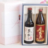 プレミアム焼酎 夢のひとときギフトボックス ５年熟成長期貯蔵麦焼酎夢のひととき30°(大分県)720ml芋焼酎赤霧島25°(宮崎県)900ml