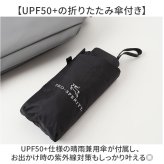 スリングバッグ メンズ レディース 通販 ショルダーバッグ ボディーバック 斜めがけバッグ 折りたたみ傘 晴雨兼用傘 折り畳み日傘 撥水 軽量 軽い 小さめ 大容量 旅行 アウトドア プロスペリティ PRO SPERITY PSCK-03 かっこいい 男性