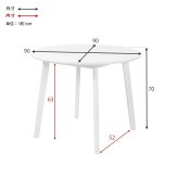 ダイニング家具 ダイニングテーブル 丸型 円形 直径90cm 2人 2人用 2人掛け カフェ風 テーブル 木製 天然木 丸テーブル 円形テーブル コンパクト 一人暮らし おしゃれ 北欧 モダン 食卓テーブル 机 リビング 在宅ワーク 新生活 組立式