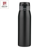 真空二重 ワンタッチボトル 500mL 黒 マグボトル 水筒 保温保冷 ボトル ワンタッチオープン【北海道・沖縄県・離島 配送不可】