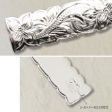 ハワイアンジュエリー シルバー ペアペンダントトップ 2個セット 刻印 無料 誕生石入れ可 カットアウト プレート Lサイズ シルバー925 ネックレス チェーン別売 ペンダントヘッド カップル 夫婦 プレゼント ハロウィン 【品番：SP11001P】