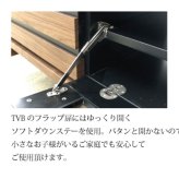 テレビ台 テレビボード ローボード 180 北欧 おしゃれ バイカラー ツートン 木製 格子 TV台 TVボード テレビラック 収納 茶 ブラウン シンプル モダン