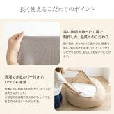 ソファ 座椅子 オニオン型ビーズクッション 洗えるカバー付き 極小ビーズ 軽量 軽い 丸 リラックスチェア 幅66cm かわいい Neochill ネオチル 一人暮らし ワンルーム 一人掛け ロー ギフト 誕生日