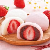 京都 養老軒 博多あまおう まるごと苺大福  ／大福 和菓子 スイーツ・お菓子 食品 敬老の日 プレゼント ギフト お彼岸 お供え 秋 送料無料 取り寄せ グルメ 産地直送 センター スイーツ お菓子 高級 ご飯 食品 飲料 おかず つまみ おやつ