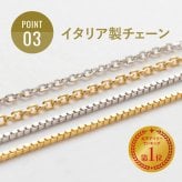 【プレゼントにぴったり】 金属アレルギー対応 ダイヤモンド ネックレス 妻 彼女 一粒 ベビーダイヤモンド ティアドロップ ダイヤ 日本製 ペンダント イタリア製 チェーン ゴールド シルバー プラチナ 18金 K18 18K 仕上げ SV925 結婚記念日 誕生日 プレゼント ご褒美 ギフト メッセージカード【送料無料】【ラッピング無料】