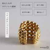 ステンレス つぶつぶ 5連イヤーカフ 大ぶり メタルイヤーカフ 存在感 ゴールド 18KGP 片耳1点 可愛い プチプラ 耳の穴不要 痛くない レディース 女性 金属アレルギー対応フェイクピアス ノンホール イヤリング