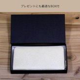 姫路レザー 日本伝統の姫路白鞣し 天然本州鹿革  pravivi  ラウンドファスナー 長財布