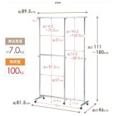 収納家具 ラック 伸縮 ハンガー スリム キャスター パイプハンガー 2段 頑丈 コートハンガー 大容量 業務用 耐荷重100kg シングル キャスター付 おしゃれ パイプハンガー頑丈 縦横伸縮 上下伸縮 シンプル 衣類収納 スチール 子供
