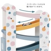 PolarB カースライダー ポルカドット[おもちゃ 1歳 知育玩具 誕生日プレゼント 木のおもちゃ 車 2歳 ミニカー 木製おもちゃ 男の子 プレゼント 女の子 1歳半 乗り物 ベビーおもちゃ スロープ クリスマスプレゼント]