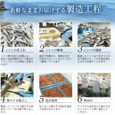 塩数の子 500g　折れ子 化粧箱入り かずのこ カズノコ 口の中でプチプチと弾けるような抜群の歯ごたえ 【松前漬け/ギフト/食べ物/プレゼント/贈答】