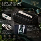 鎌倉カフス工房 エメラルドクリスタル ネクタイピン cf586 シルバー グリーン クリスタルガラス タイピン メンズ ビジネス 結婚式 プレゼント ギフト