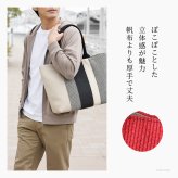 日本製 三河木綿 トートバッグ コットン キャンバス バッグ メンズ 大容量 軽量 黒 ブルー 帆布 バッグ カジュアル 肩掛け 大きめ バッグ サシッコ 刺し子 バッグ 軽い 布 綿 100% 刺し子織り バッグ 黒 グレー ストライプ ポケット 帆布トート バッグ sasicco