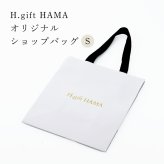 アッシュ.ギフト ハマのオリジナルショップバッグ Sサイズ<br>紙袋 ショッパー ギフトバッグ