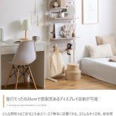 収納家具 ラック 突っ張り棚 突っ張り 幅80 壁面収納 つっぱり ウォール HEIM 木製 薄型 ウォールシェルフ 壁掛けシェルフ シェルフ 壁面 飾り棚 壁掛け棚 本棚 棚 収納 壁付け 取り付け 玄関 トイレ