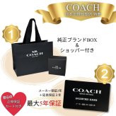 コーチ 腕時計 正規品 5年保証 対象商品 COACH 純正 ショッパー付き レディース 母の日 ブランド アイボリー ホワイト ゴールド シンプル おしゃれ かわいい 2針 アナログ レザー 時計 仕事用 プレゼント 誕生日 結婚祝い 結婚記念日 彼女 妻 母 女性 ギフト 成人 卒業 入学