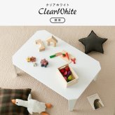 テーブル 折れ脚 可愛い おしゃれ くすみカラー 折りたたみ 角なし天板 コンパクト モノトーン 滑り止め付き 大人女子 ワンルーム 子供部屋 韓国インテリア
