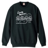 トレイルランニング トレーナー スウェット メンズ レディース ジュニア 裏パイル 練習着 おもしろ 名入れ おしゃれ 文字入れ無料 綿100% キッズ 大きいサイズ 「トレイルランニャー」 アートワークスコウベ 【送料無料】