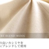 Filomo レディース チェスターコート カシミヤ ブレンド ウール 秋 冬 アウター テーラード ブランド ベージュ カーキ ブラック Aライン 春 アウター 冠婚葬祭 30代 40代 50代 60代 ギフト プレゼント 6F (02000263r)
