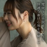 ピアス チタン フープ ハーフ 大きめ 純チタン 幅2mm×直径20mm 全8色 アレルギー対応 医療用 日本製 おすすめ メンズ レディース 片耳 1個 かわいい カラフル