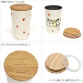 mofusand 2WAY 真空二重 木フタ付き タンブラー もふさんど 400ml カップ コップ 保温 保冷 まほうびん しろくま ピーチにゃん ネコ 猫 ねこ 蓋