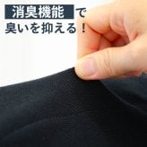 男の足枕  <専用カバー付> ｜超極小ビーズ素材 足枕 消臭機能付きリラックス足枕  < クリスマスプレゼント 彼氏 旦那 男友達 男性 リラックスグッズ 父の日 敬老の日 クリスマス バレンタイン 誕生日 夫  父 祖父 おじいちゃん ギフト プレゼント 実用的 足用まくら 足用枕 足置き枕 足の枕 クッション 脚枕 あし枕 おすすめ おしゃれ 健康 王様 足の臭い>