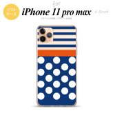iPhone11ProMax iPhone11pro max スマホケース ソフトケース ドット ボーダー 青 メンズ レディース nk-i11pm-tp355