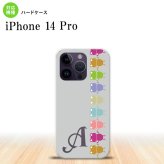 iPhone14 Pro iPhone14 Pro スマホケース 背面ケース ハードケース カエル かえる 帯 B グレー +アルファベット 2022年 9月発売 nk-i14p-672i