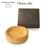 濃厚チーズケーキ 〈AS118〉 オーシャンテール スイーツ OCEAN&TERRE スウィーツ 出産内祝い 結婚内祝い 新築内祝い 結婚式 菓子折り 手土産 お菓子 otsv6