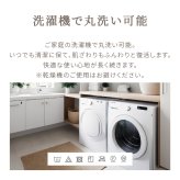 ミルキータッチ布団＋こたつテーブルセット こたつ 布団セット こたつテーブル 楕円テーブル こたつ布団 2点セット なめらかタッチ コタツ センターテーブル ローテーブル かわいい 布団グレージュ 布団モカブラウン