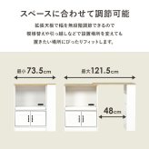 食器棚 ゴミ箱収納付き 伸縮キッチンカウンター キッチンラック+拡張テーブル+サイド収納棚 レンジ台 キッチンキャビネット 扉収納 レンジラック スライド棚 拡張天板 収納棚 可動棚 左右設置可 キッチンボード ダストボックススペース キッチン収納：
