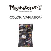Manhattaner's マンハッタナーズ スマートフォン ポーチ 75-7840 猫 猫柄 日本製 久下貴史 くげ たかし 絵 猫飛び星降るマンハッタン どこからどこまで七 スパイス猫 スマホ 持ち歩き 縦型 便利 ポケット プチプラ プレゼント 母の日 敬老の日 猫好き ねこ 小物 ファッション