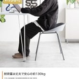ダイニング家具 ダイニングチェアー ダイニングチェア 椅子 2脚セット 食卓用 スツール 背もたれなし 疲れにくい座面 カラフル カーブ デザイナーズ家具 カフェチェア イス かわいい かっこいい アイアン キッチン リビング