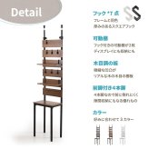 壁面収納ラック WALLE 幅45 ONLS0383 突っ張りラック リビング収納 シンプルスタイル モダン 角型 木製 便利 幅45cm 奥行29cm 高さ180cm 新生活