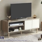テレビ台 テレビボード バイカラー 幅110cm リビングボード テレビラック TVボード TV台 TVラック おしゃれ AV収納 ナチュラルモダン コンパクト 収納 扉付き Erin 可愛い 37インチ 42インチ 42V 木目 ディスプレイボード 新生活